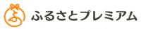 プレ
