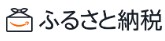 アマゾン