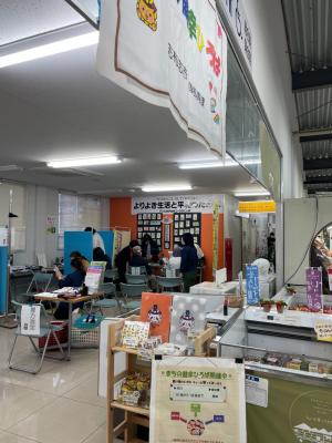 まちの健幸広場(日本生命)